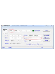 CC2530F256 inkişaf lövhəsi öyrənmə dəsti zigbee ağıllı ev simsiz modulu CC2530 serial port 51