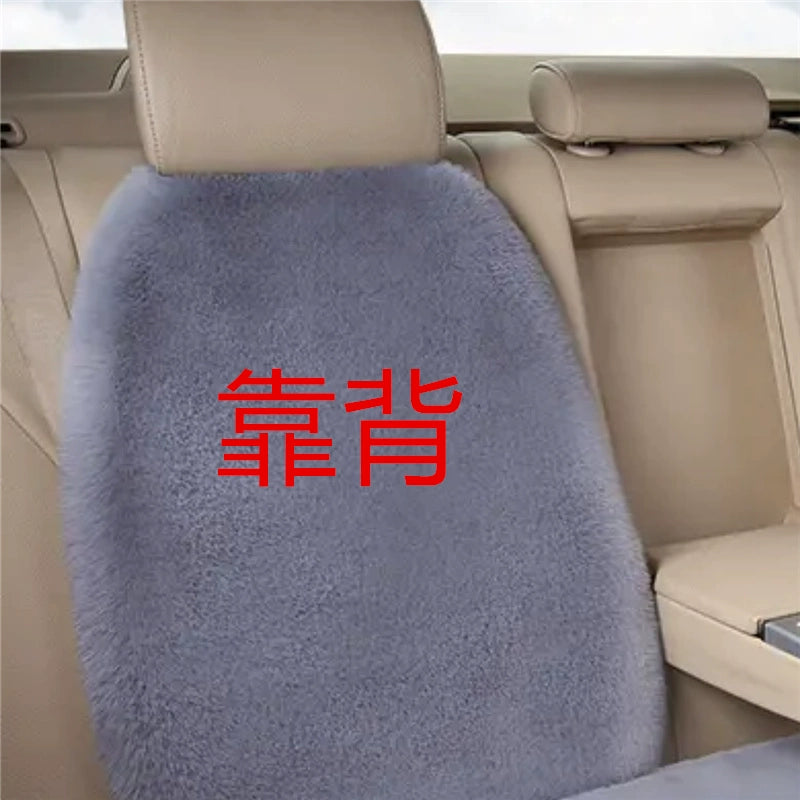 Qalınlaşmış Avtomobil Yastığı Qış Kaşmir Üç Parçalı Dəst Heattech Qısa Yun Qış Oturacaq Yastığı Avtomobil Ayaqaltıları Tək Oturacaq Sürüşməyən Universal