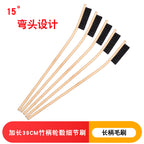 Genişləndirilmiş Tutacaqlı Avtomobil Mühərriki Təmizləmə Fırçası Təkər Qovşağı Fırçası Faydalı Fırçalar Çoxfunksiyalı Avtomobil Yuma Fırçası Yuma Fırçası