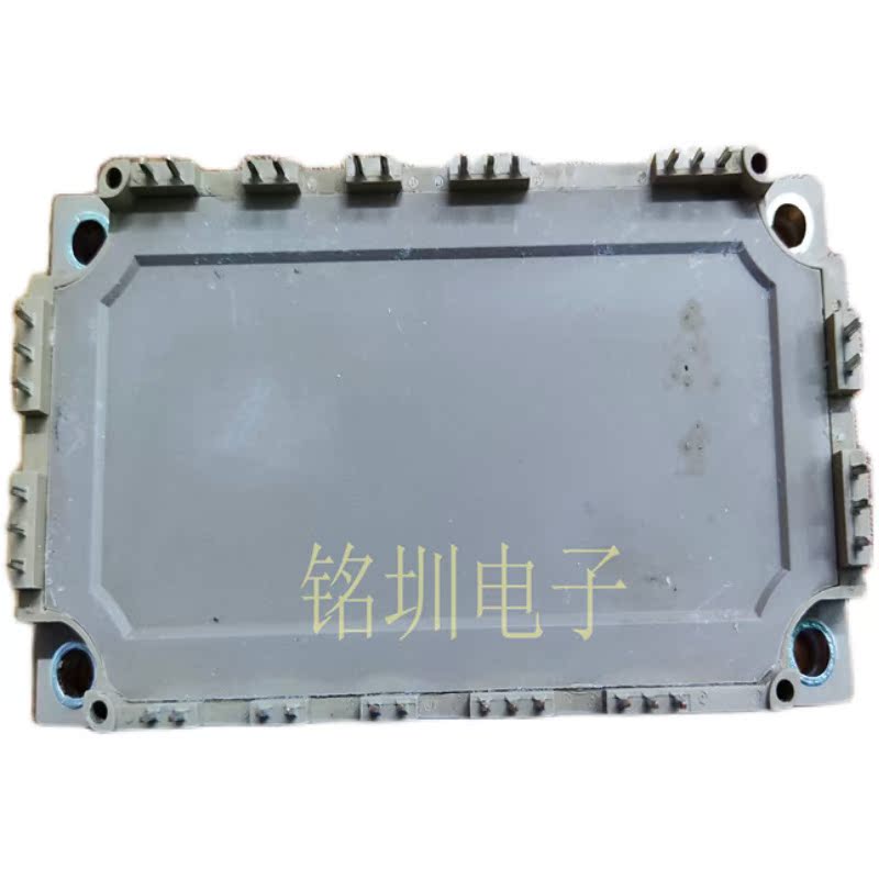 7MBR75VN120-50 75A1200V çevirici IGBT modulu