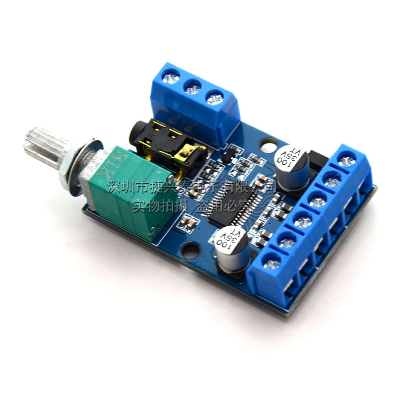 DY-AP3015 rəqəmsal güc gücləndirici lövhəsi 30Wx2 yüksək güclü stereo 12V/24V enerji təchizatı DIY güc gücləndirici modulu