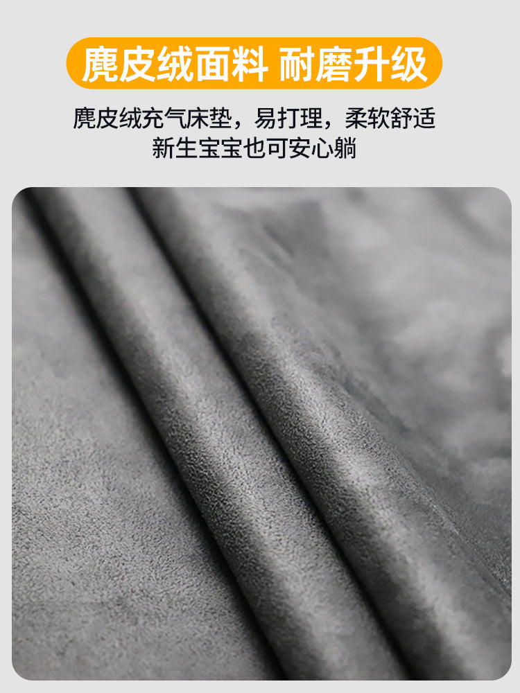 BYD Song Plus xüsusi avtomobil döşəyi dmi yuxu köməkçisi Song L gövdəli düşərgə yataq döşəyi şişirdilməyən hava döşəyi