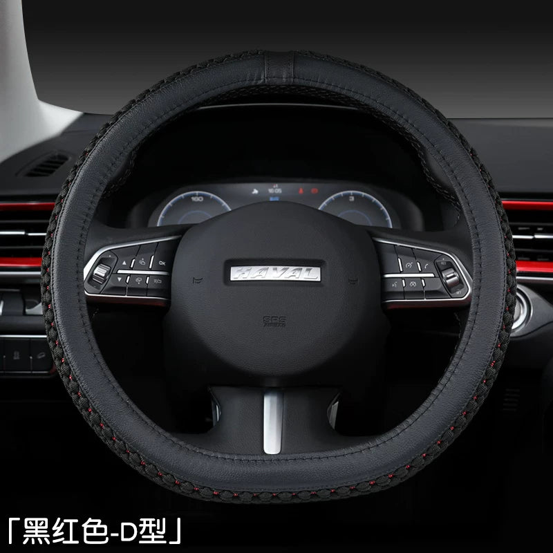 Sükan örtüyü Great Wall Haval H6, Red Rabbit F7, Big Dog M6, First Love Four Seasons buz ipək sükan örtüyü (universal) ilə uyğundur.