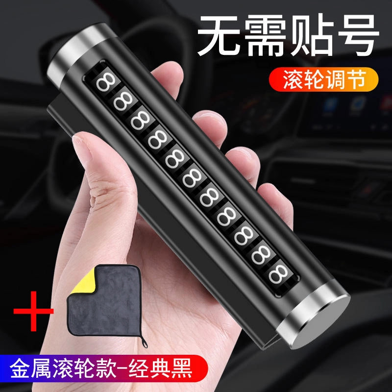 Müvəqqəti Dayanacaq Mobil Telefon Nömrəsi Avtomobil Hərəkət edən Nömrə Nömrəsi Dekorasiyası Avtomobil üçün Avtomobil Nömrəsi Hərəkət edən Avtomobil Təchizatları Dekorasiyası Avtomobilin Salonunun Tam Kolleksiyası