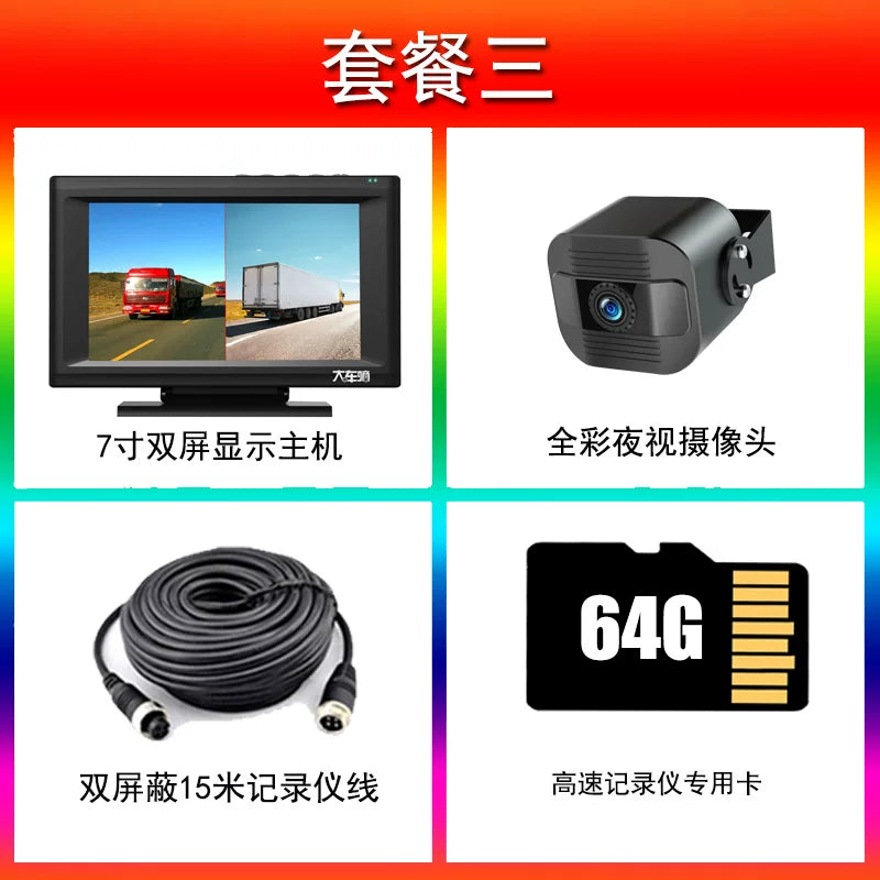 Səslə idarəetmə, geriyə çəkiliş kamerası, dörd kanallı səsyazma, 24V dövrəli səsyazma funksiyalı böyük yük maşını ötürücü kamerası.