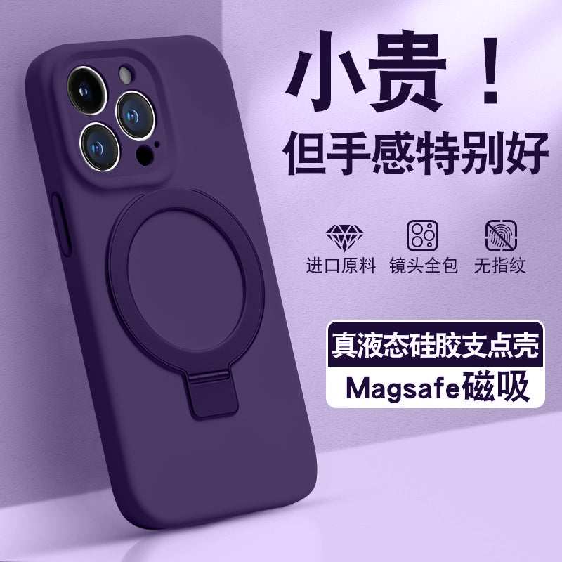 Apple 16promax mobil telefon qutusu, yeni magsafe maqnit tutacağı, iPhone17pro mobil telefon qutusu 15 maye silikon 14plus hər şey daxil obyektiv düşməyə qarşı 13 qadınlar üçün qoruyucu örtük üçün uyğundur