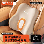 Alman Avtomobil Bel Yastığı Başlıq Dəsti Uzun Müddət üçün Sürücü Bel Dəstəyi Əlverişli Gadget Avtomobil Oturacaq Dəstəyi Yastığı Bütün İl Boyu Neytral