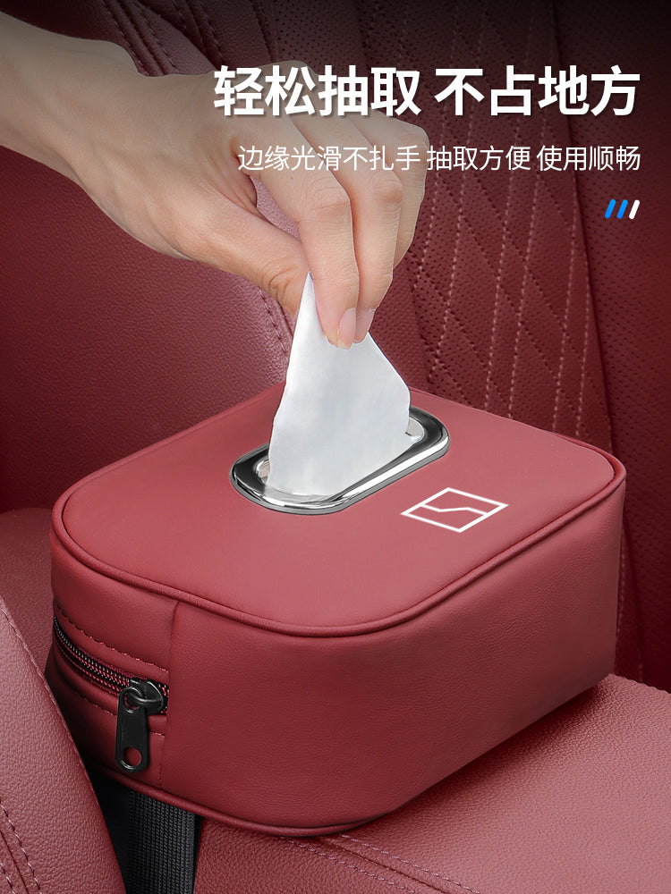 ZEEKR009 avtomobil salfet qutusu (001/7X/007), avtomobil salonu aksesuarları üçün uyğundur.