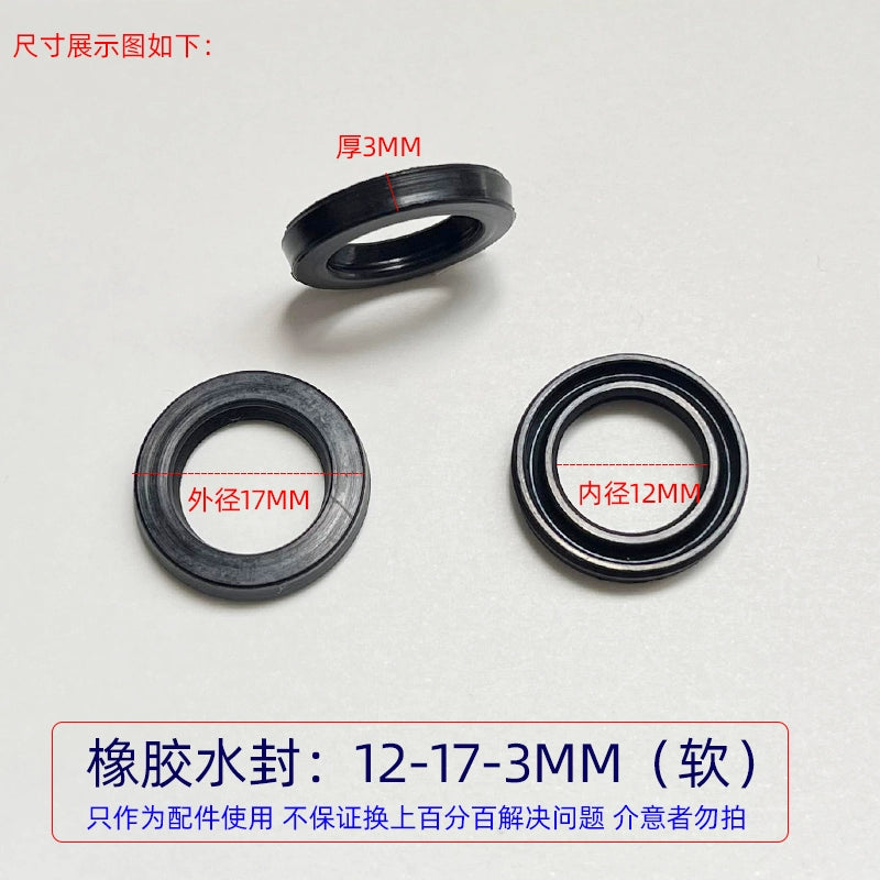 Ümumi təyinatlı rezin əsas və köməkçi su möhürü 1812 ultra yüksək təzyiqli təmizləyici maşın avtomobil paltaryuyan maşınının nasos başlığı Əsas su möhürünün yağ sızdırmazlığının təmir dəsti