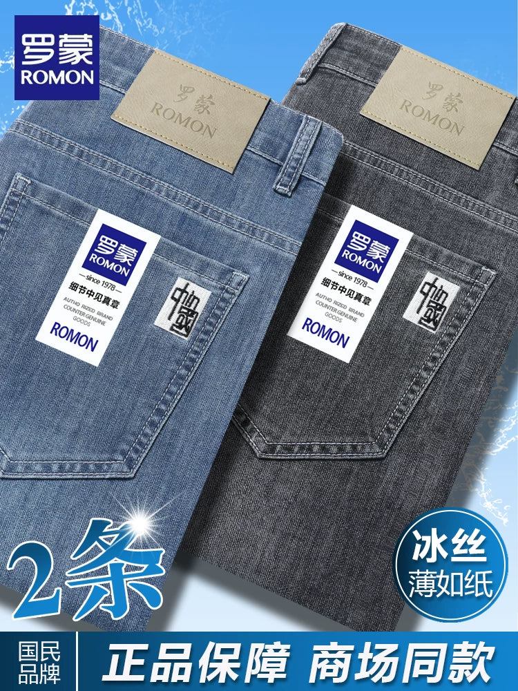 Luo Meng Yay İncə Jeans Kişi Buz İpək Stretch İncə Düz Kişi Şalvar 2026 Yeni Ultra İncə Gündəlik Şalvar