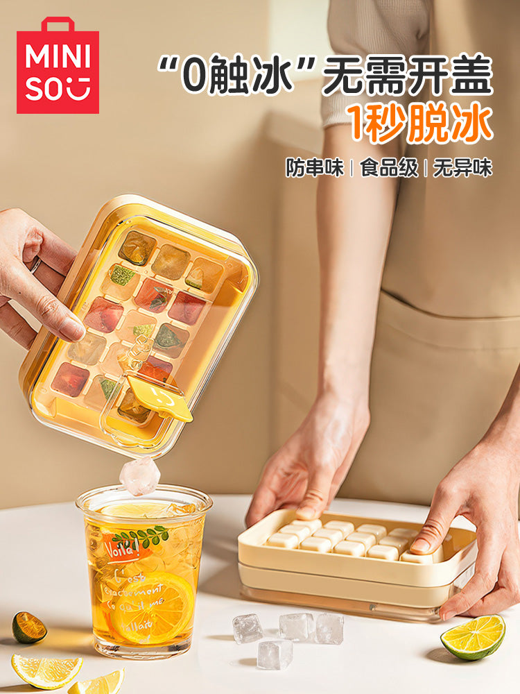 Miniso buz kubu qəlibi buz basaraq buz qabı dondurulmuş buz kubu qutusu buz hazırlama qutusu məişət qida dərəcəli buz hazırlama artefaktı