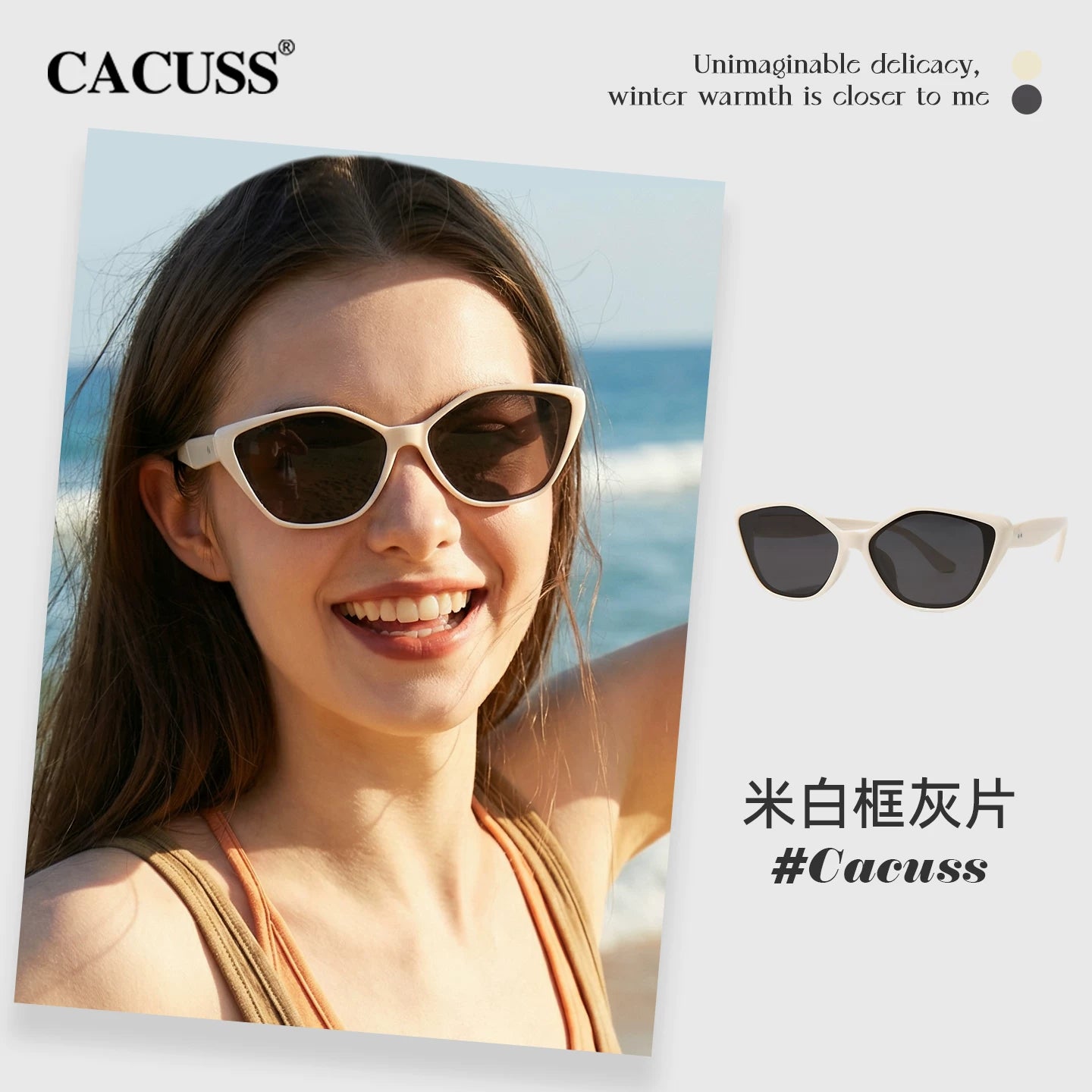 CACUSS yeni pişik gözü günəş eynəyi qadın moda trendi yüksək səviyyəli açıq günəşdən qoruyan anti-UV qütblü günəş eynəkləri
