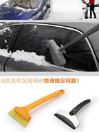 Avtomobil Qar Təmizləyici Kürək Alətləri Şüşə Əzdirmə Buz Sıyırıcı Qar Süpürgəni Təmiz Qar Sıyırıcı Fırça Çoxfunksiyalı Qış Faydalı Gadget
