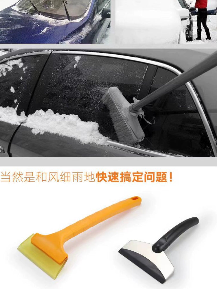 Avtomobil Qar Təmizləyici Kürək Alətləri Şüşə Əzdirmə Buz Sıyırıcı Qar Süpürgəni Təmiz Qar Sıyırıcı Fırça Çoxfunksiyalı Qış Faydalı Gadget