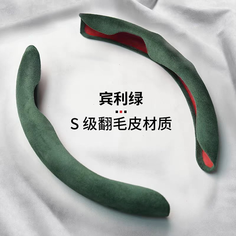Winter car steering wheel cover, soft, high quality, non-slip, warm, mink fleece, short soft, semi-closed steering wheel cover