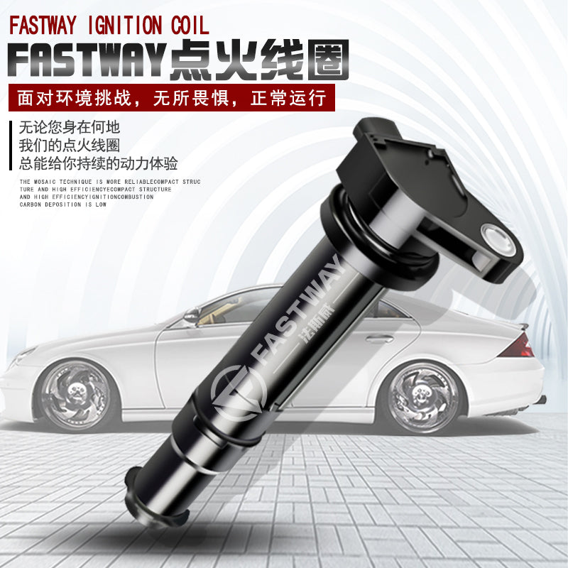 Mitsubishi Pajero V73, V77, V93, V97, Pajero V31, V32 and Speedway V33 ignition coil high voltage pack
