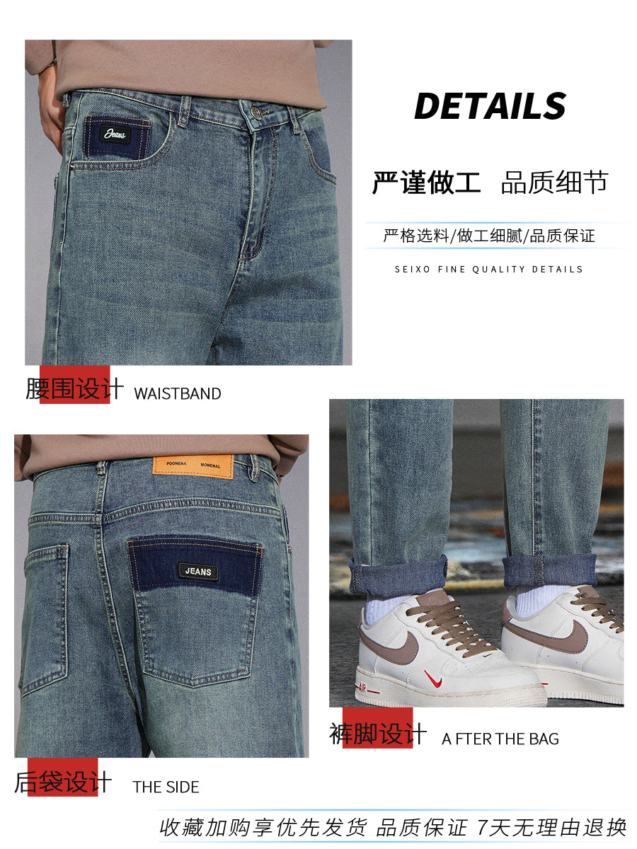 Kişilər üçün New Balance Amerika üslubunda daralmış cins şalvar, 2025 payız/qış stilində, boş forma, düz ayaq, gündəlik uzun şalvar.