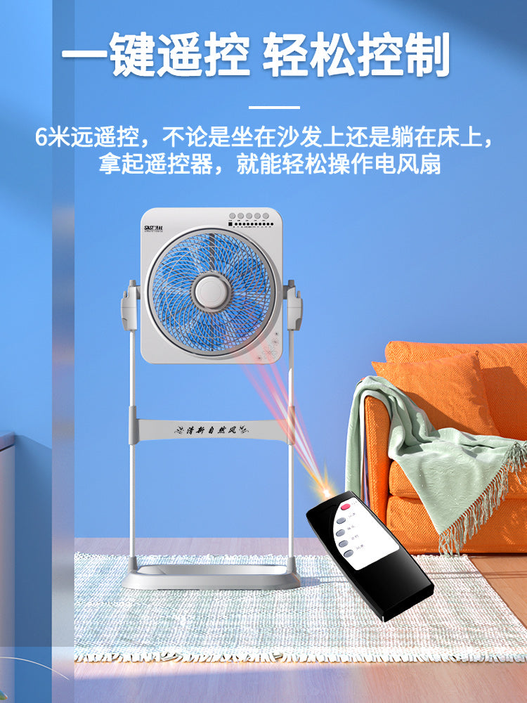 Xianke Elektrikli Ev Döşəmə Ventilyatoru Ofis Lift Fan Masaüstü Səssiz Hongyun Fan Şaquli Yataqxana Torna Səhifə Fan
