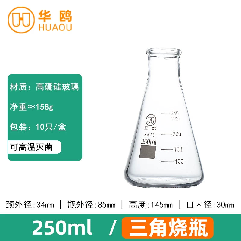 Huaou orijinal Erlenmeyer kolbası Erlenmeyer şüşəsi Şüşə Erlenmeyer kolbası tıxaclı və miqyaslı yüksək borosilikat yüksək temperatura davamlı 50 100 150 200 250 300 500 1000ml laboratoriya