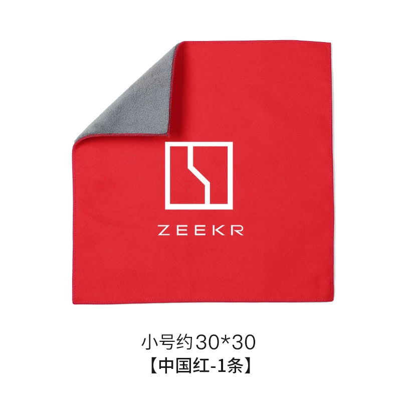 ZEEKR001/007/009 avtomobil yuma bezləri, dəsmallar, daxili ləvazimatlar və avtomobil təmizləyici dəsmallar (002) üçün uyğundur.