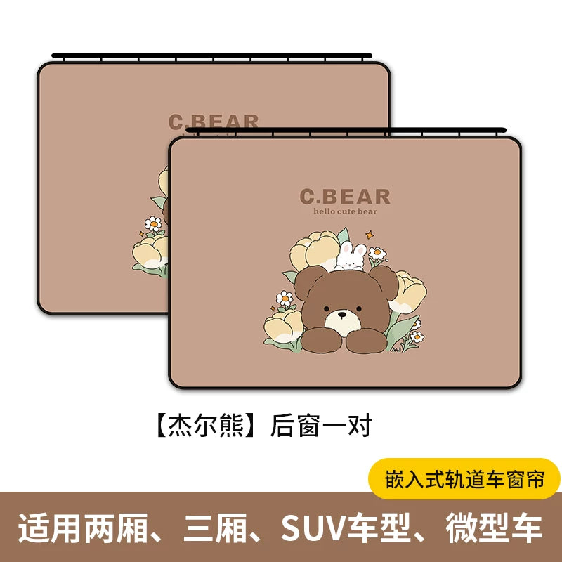 BYD Railway Car Sunshade Dolphin Plus DMMI Song Pro Han EV Yuan Tang Qin Car Interior Sunshade