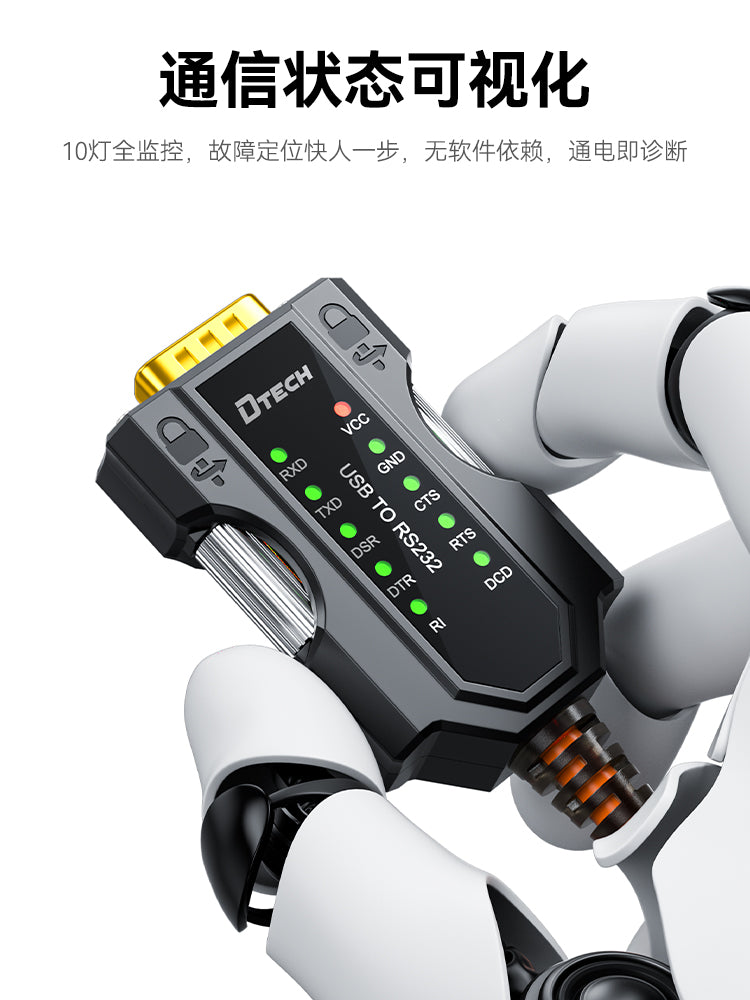 DTECH Dite usb to 232 serial port kabel 9 doqquz pinli kişi FTDI-FT232 serial rabitə məlumat kabeli db9 qadın port sənaye dərəcəli com adapter usb to RS232/485/422 serial port
