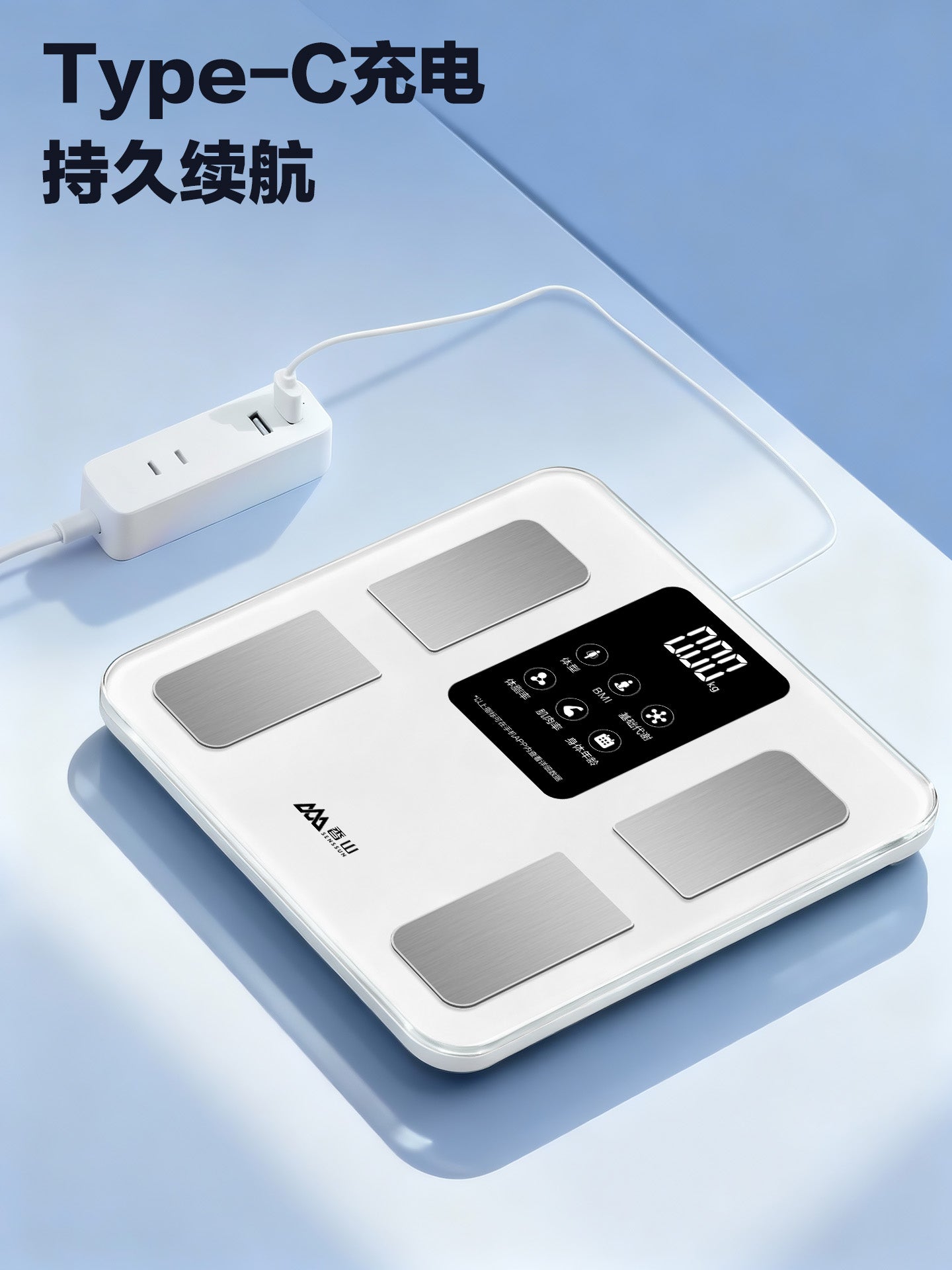 Xiangshan dəqiq elektron tərəzi bədən çəkisi tərəzi ev bədən yağ tərəzi təkrar doldurulan ağıllı yağ ölçmə çəki itkisi xüsusi insan bədəni tərəzi kiçik