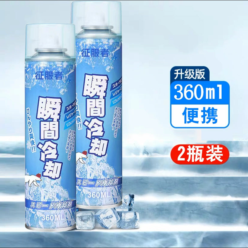 Yay Avtomobili Soyutma Spreyi Mobil Telefon Soyutma Dərhal Soyutma İdman Dondurucu Sərin Sürətli Soyutma Quru Buz Faydalı Gadget