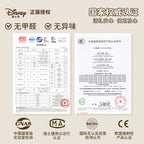 0-6 aylıq körpələr üçün Disney körpə oyuncaqları: Fiziki güc tələb edən Yeni il hədiyyələri, təbrik hədiyyələri, kiçik körpələr üçün əl çalğıları.