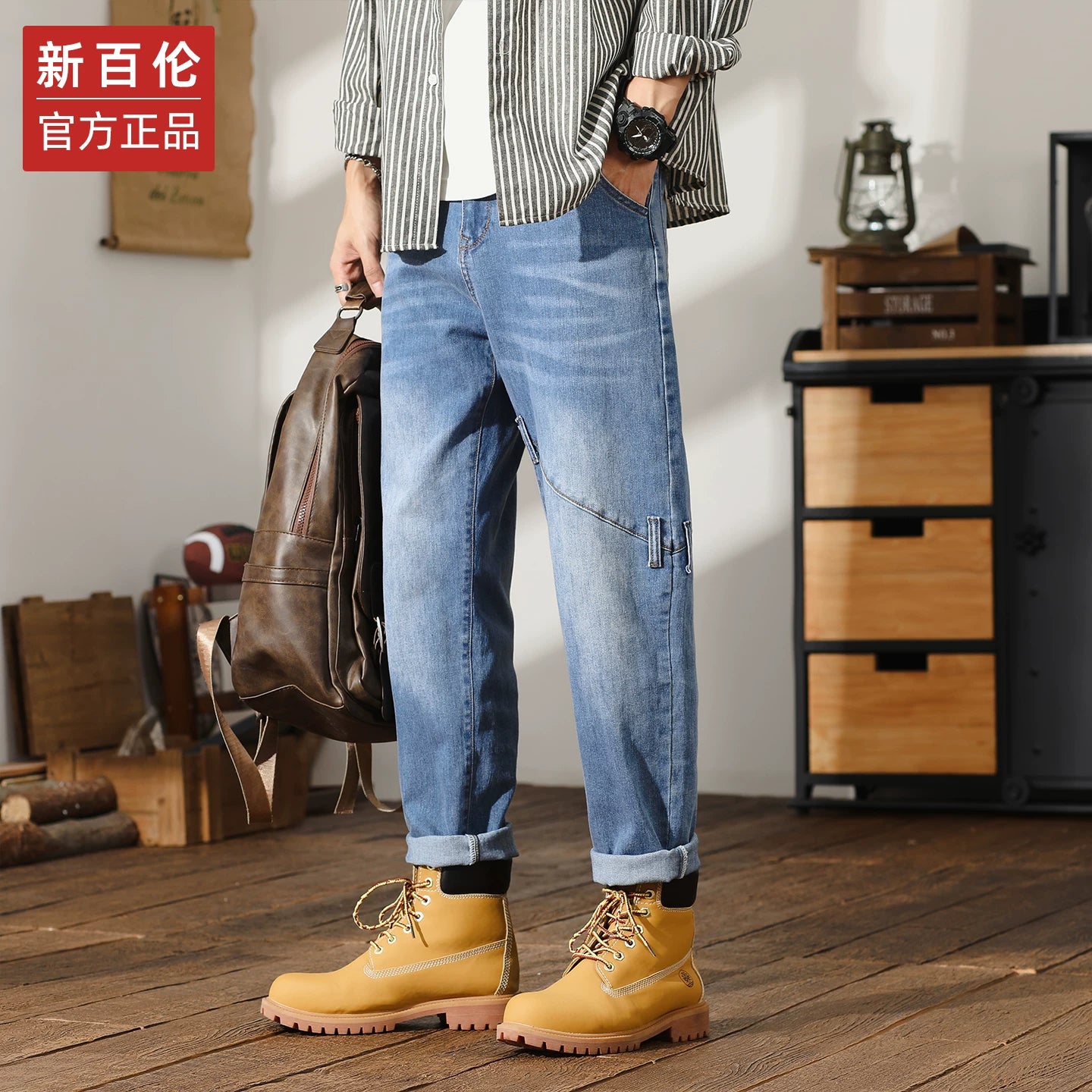 New Balance Amerika üslubunda dəbli kişi yük cins şalvarı, boş düz ayaqlı, hərəm tərzi, gündəlik uzun şalvar, 2025 payız yeni modası.