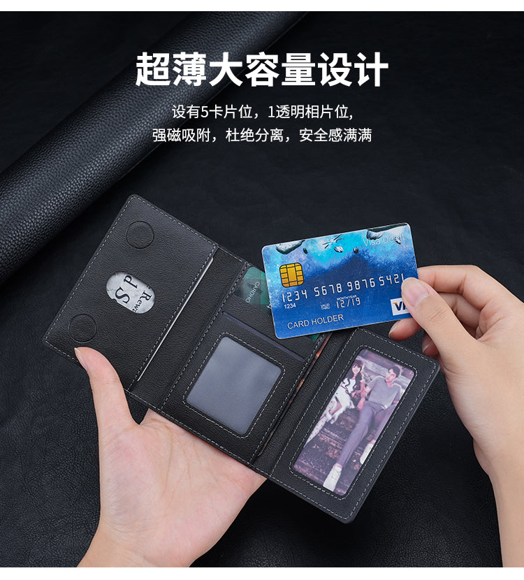 Bütün Apple iPhone modelləri ilə uyğun MagSafe maqnit telefon tutacağı və kart tutacağı. Çoxkartlı yuvası olan üçqat qatlanan çanta.