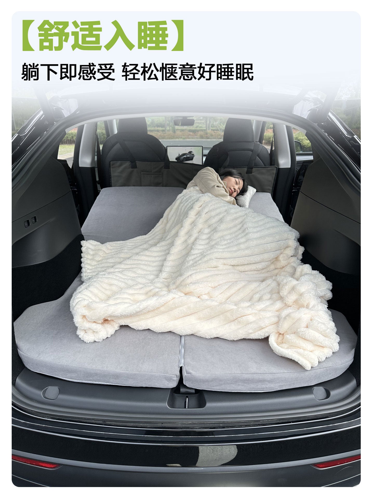 Subaru Forester avtomobil döşəyi, səyahət yatağı, baqaj yatağı, düşərgə və yol səyahəti üçün zəruri olan yataq dəsti üçün uyğundur.