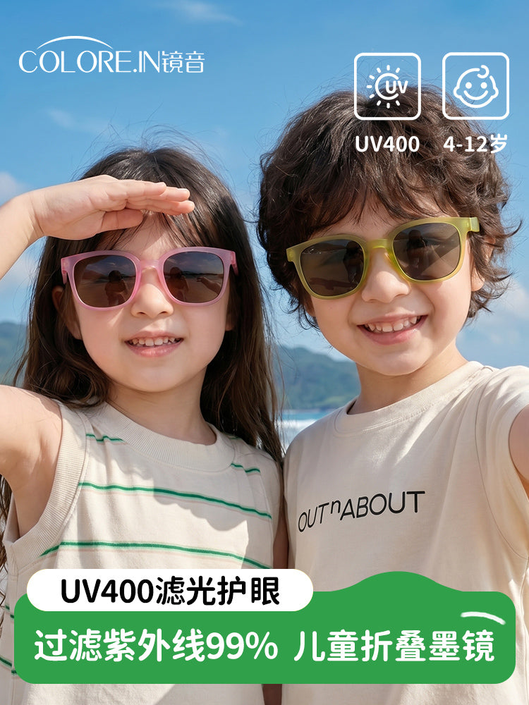 Qatlana bilən uşaq eynəkləri, moda və dəbli, oğlan və qızlar üçün günəş eynəkləri, polarizasiyalı, anti-UV, körpənin gözləri zədələnmir
