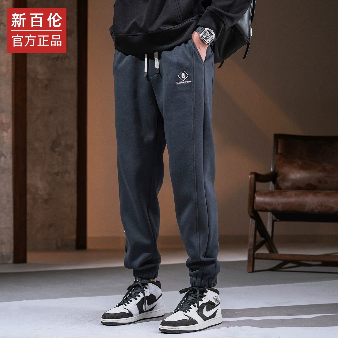 New Balance Kişi Gündəlik Şalvarı, Yaz/Payız 2025 Yeni Stil, Amerika Dəbli Brendi, Boş Forma, Qısa, İdman Şalvarı