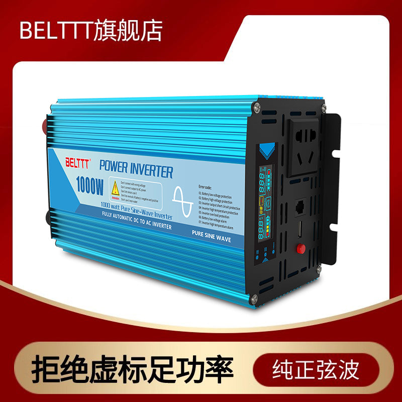 Vehicle inverter converter, 12V/24V to 220V high power pure sine wave inverter, truck and car inverter.