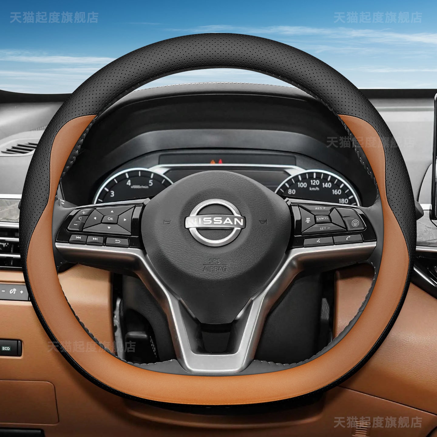 Ultra-thin genuine leather steering wheel cover for 2026 Dongfeng Nissan Teana, suitable for all seasons.