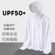 UPF50+ Buz İpəyi Günəşdən Qoruyucu Geyim Kişilər və Qadınlar üçün Yay Nazik Gödəkçəsi Xarici UV-dən qoruyan Günəşdən qoruyan köynək Balıqçılıq Günəşdən Qoruyucu Geyim
