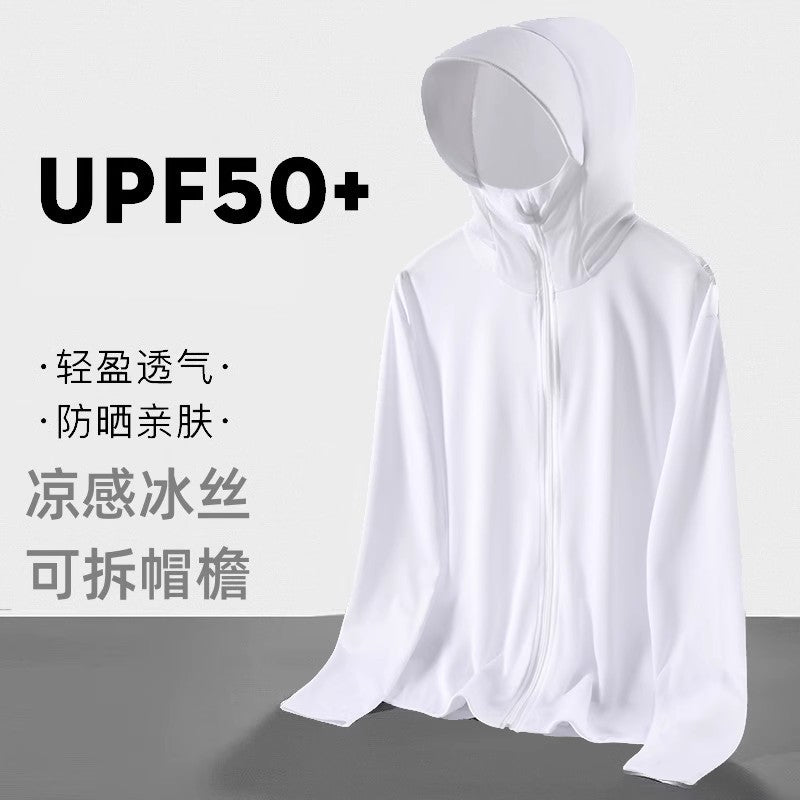 UPF50+ Buz İpəyi Günəşdən Qoruyucu Geyim Kişilər və Qadınlar üçün Yay Nazik Gödəkçəsi Xarici UV-dən qoruyan Günəşdən qoruyan köynək Balıqçılıq Günəşdən Qoruyucu Geyim
