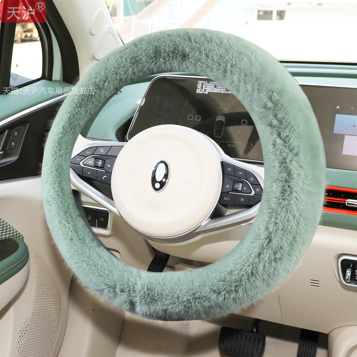 ORA Good Cat Car Steering Wheel Cover GT Car Interior Accessories Support Cover Popular Cream Green Winter Plush For Women