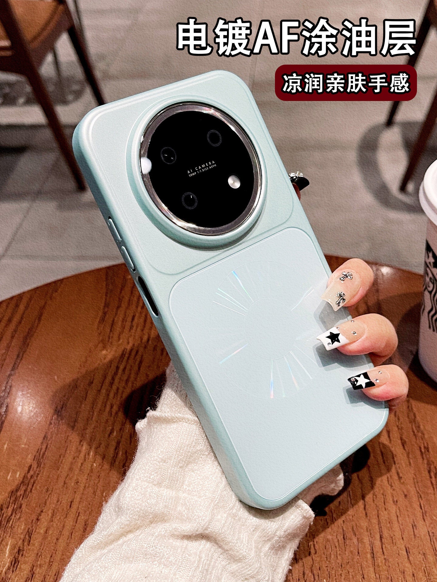 Huawei Enjoy 90ProMax mobil telefon qutusu üçün uyğundur, yeni ikinci dəfə dəyişən maqnit emiş 90promax obyektiv, kişilər və qadınlar üçün hər şey daxil ultra nazik tutqun yüksək səviyyəli yüngül lüks düşməyə qarşı qoruyucu örtük PM sadə iş çətin Yang