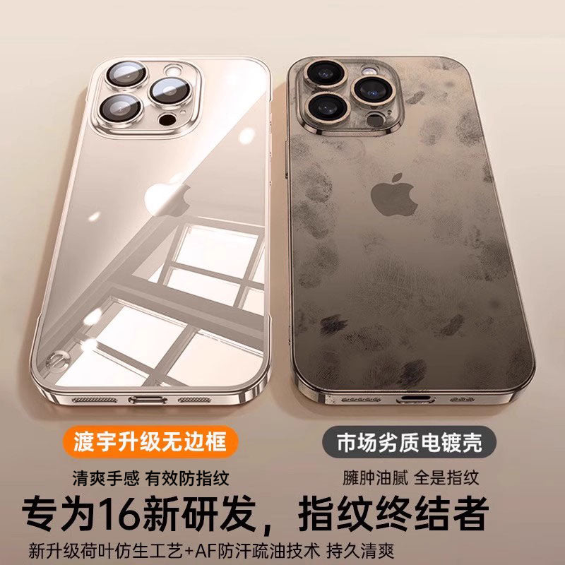 [2026 yeni ultra nazik qabıq] iPhone16promax mobil telefon qutusu üçün uyğun Duyu Apple yeni məhsul 17 çərçivəsiz qoruyucu örtük şəffaf 15 obyektiv, hər şey daxil olmaqla, düşməyə qarşı sadə 14 qabıq plus