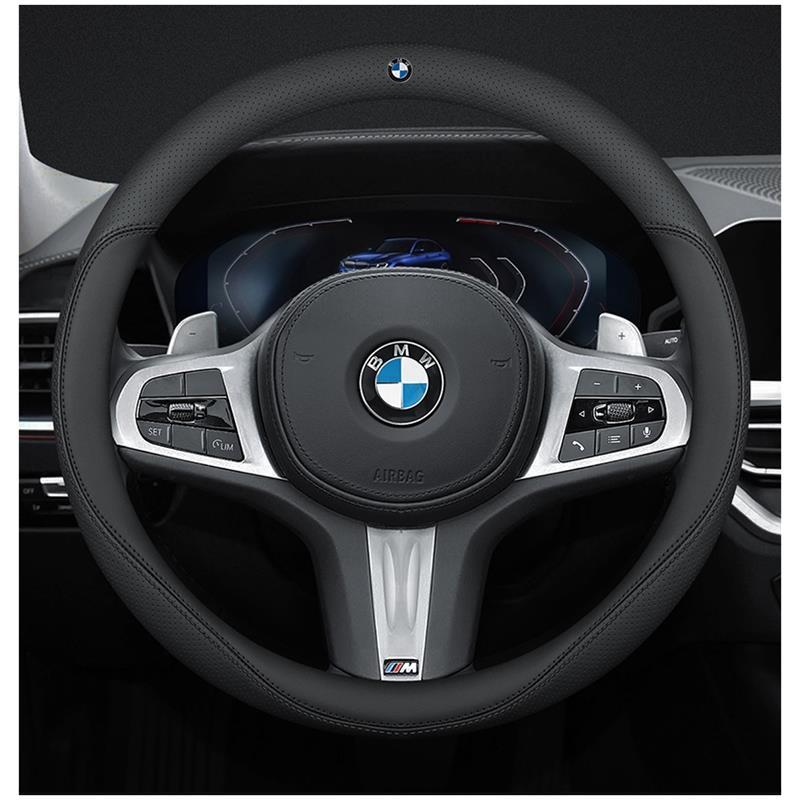 BMW steering wheel cover for 3 Series, 5 Series, 6 Series and 7 Series; ultra-thin, anti-slip, anti-sweat, X3, X5, X6; all-season car grip cover.