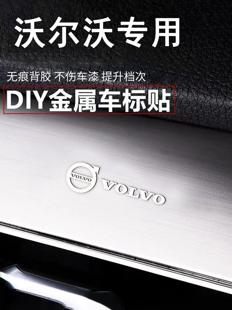 Metal Avtomobil Etiketləri 3D Üçölçülü Etiketlər Avtomobil Loqosu Mərkəzi İdarəetmə Pəncərəsi Avtomobil Daxili Dizayn Modifikasiyası Qəşəng Yaradıcı Dekorativ Etiketlər Neytral