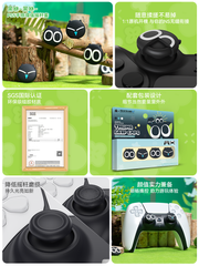 Jixiang PS5 nəzarətçi rokçu qapağı Luo Xiaohei birgə markalı switch2 rokçu qapağı silikon qapaq nspro düymə qapağı