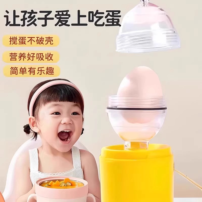 Qızıl yumurta, ev yumurta ağı və yumurta sarısı qarışdırıcı, əl ilə yumurta çalkalayıcı, qızıl yumurta hazırlayın