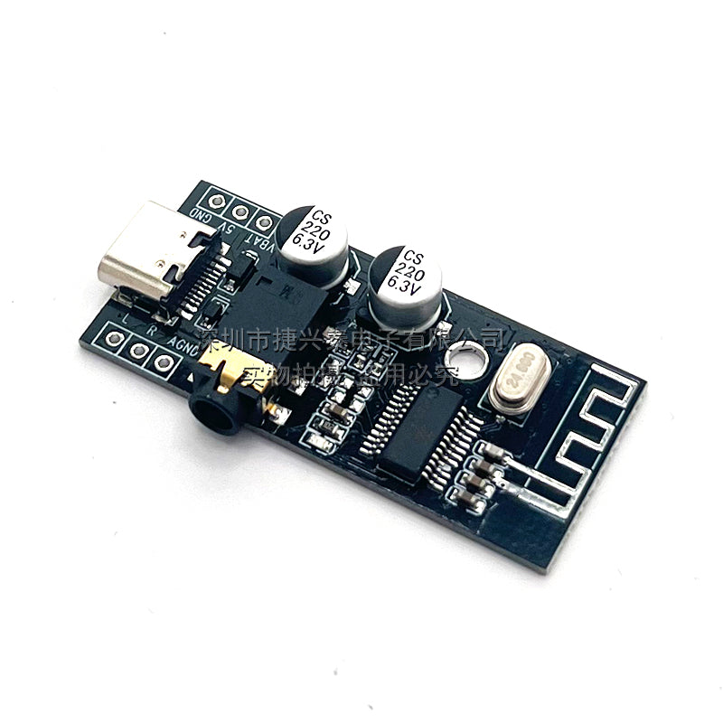 M28 Bluetooth audio qəbuledici modulu 5.0 avtomobil dinamiki audio qulaqlıq gücləndirici lövhə TYPE-C interfeysi