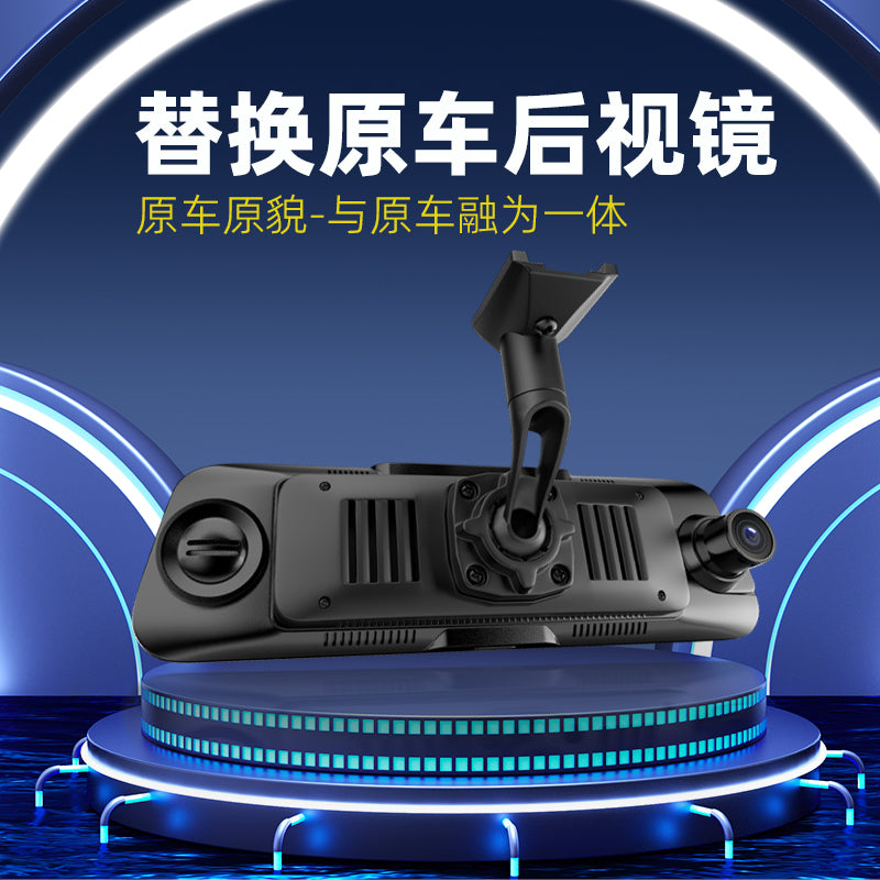 Video Camera for Jeep Gladiator Compass Renegade Cherokee Wrangler Custom Stream Rear View Mirrors