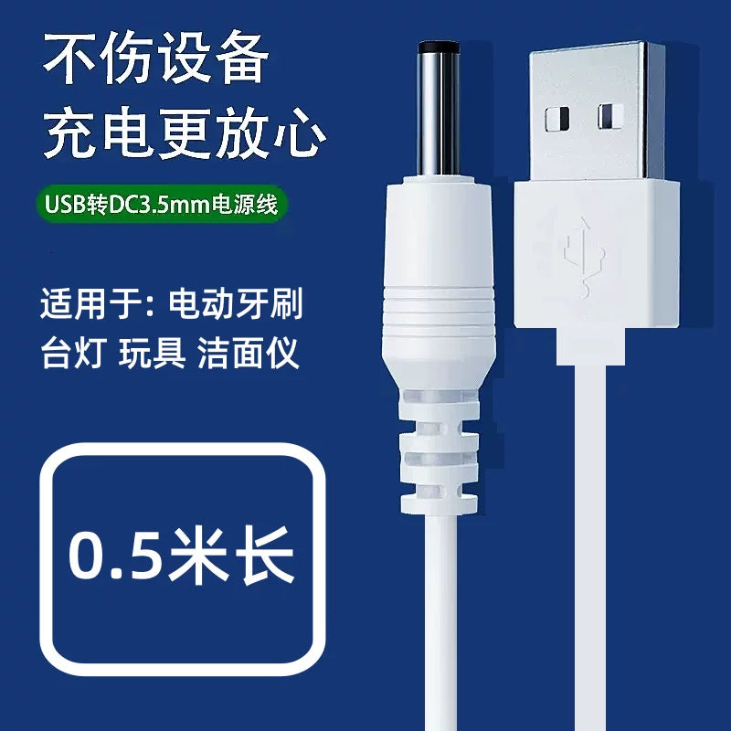 Luna mini2 üz təmizləyici alət şarj cihazı elektrik üz yuma aləti artefakt şarj cihazı elektrik kabeli üçün uyğundur