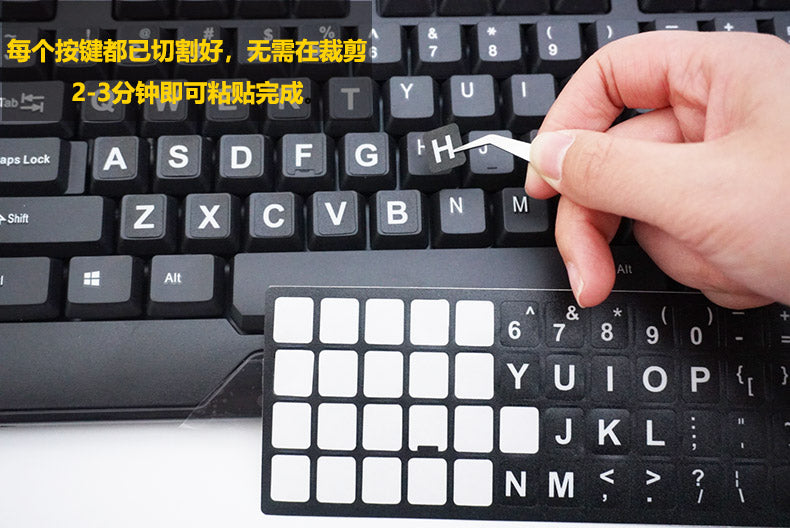 Klaviatura stikerləri, açar stikerləri, hərf stikerləri, notebook stolüstü kompüter universal tək ingilis klaviaturası boya soyulması təmiri
