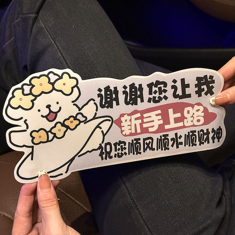 2025 Yeni Gələn Avtomobil Etiketləri Başlayan Sürücü üçün Avtomobil Etiketi Maqnit Emişli Yolda Sevimli Təcrübəli Qadın Sürücü Yansıtıcı Etiket Sızma Qapağı